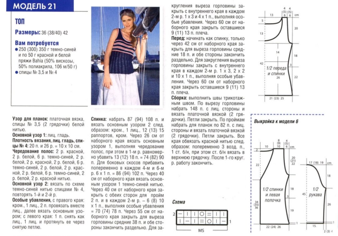     !        .     ,  .  ,       .-165