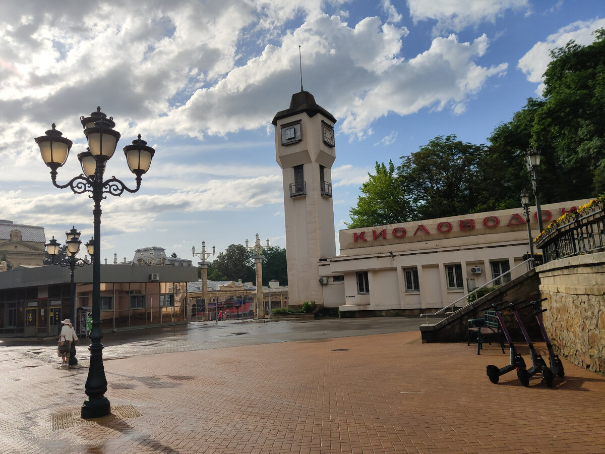 Город юга для жизни
