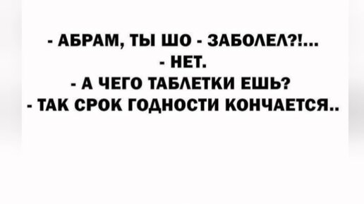 Не важно какая погода за окном важно какая на душе картинки