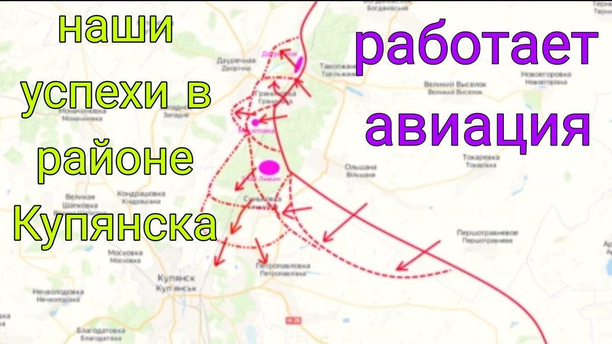 Ситуация с Пригожиным никак не повлияла на положение дел на фронтах. Победа будет за нами!