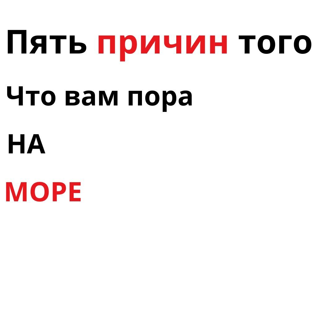 Обложка автора.