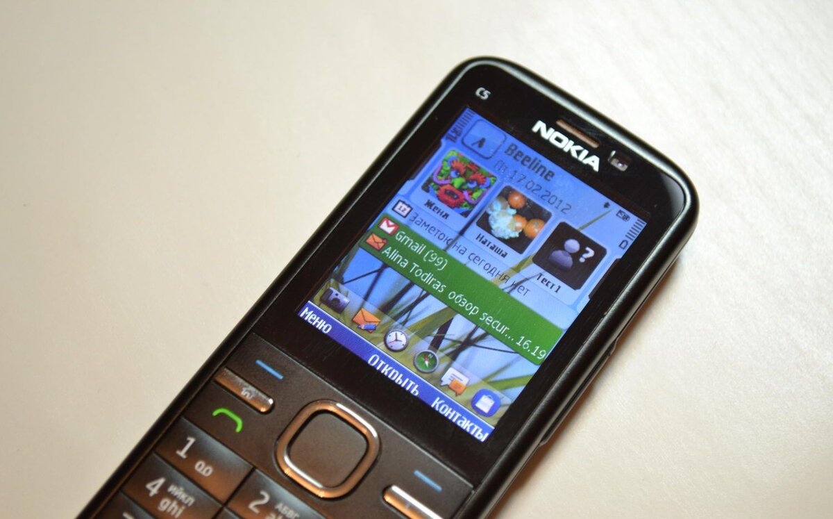 Nokia C5-00 5 MP