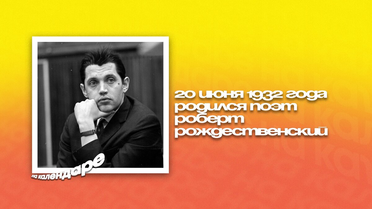 Человеку надо мало: 
чтоб искал
и находил.
Чтоб имелись для начала
Друг —
один
и враг —
один…