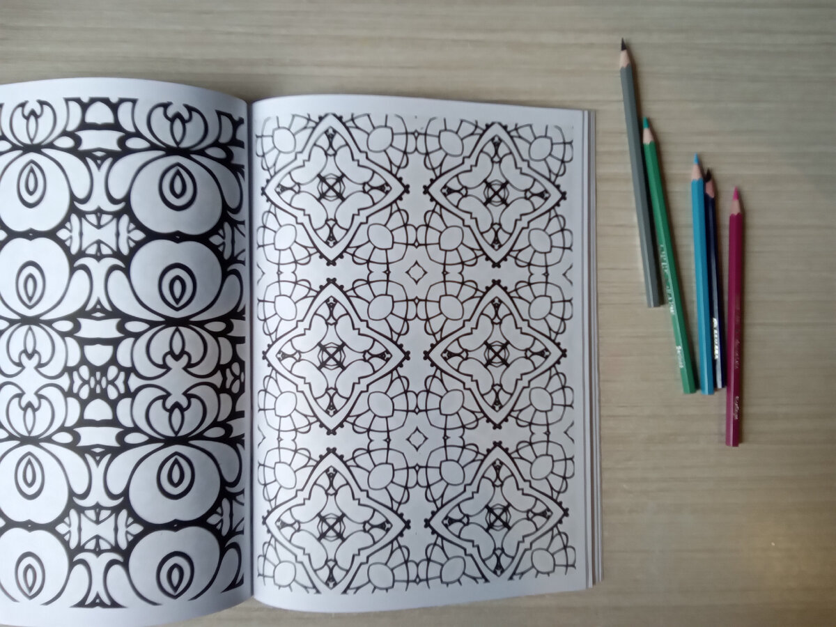 "Великолепная книга-раскраска".