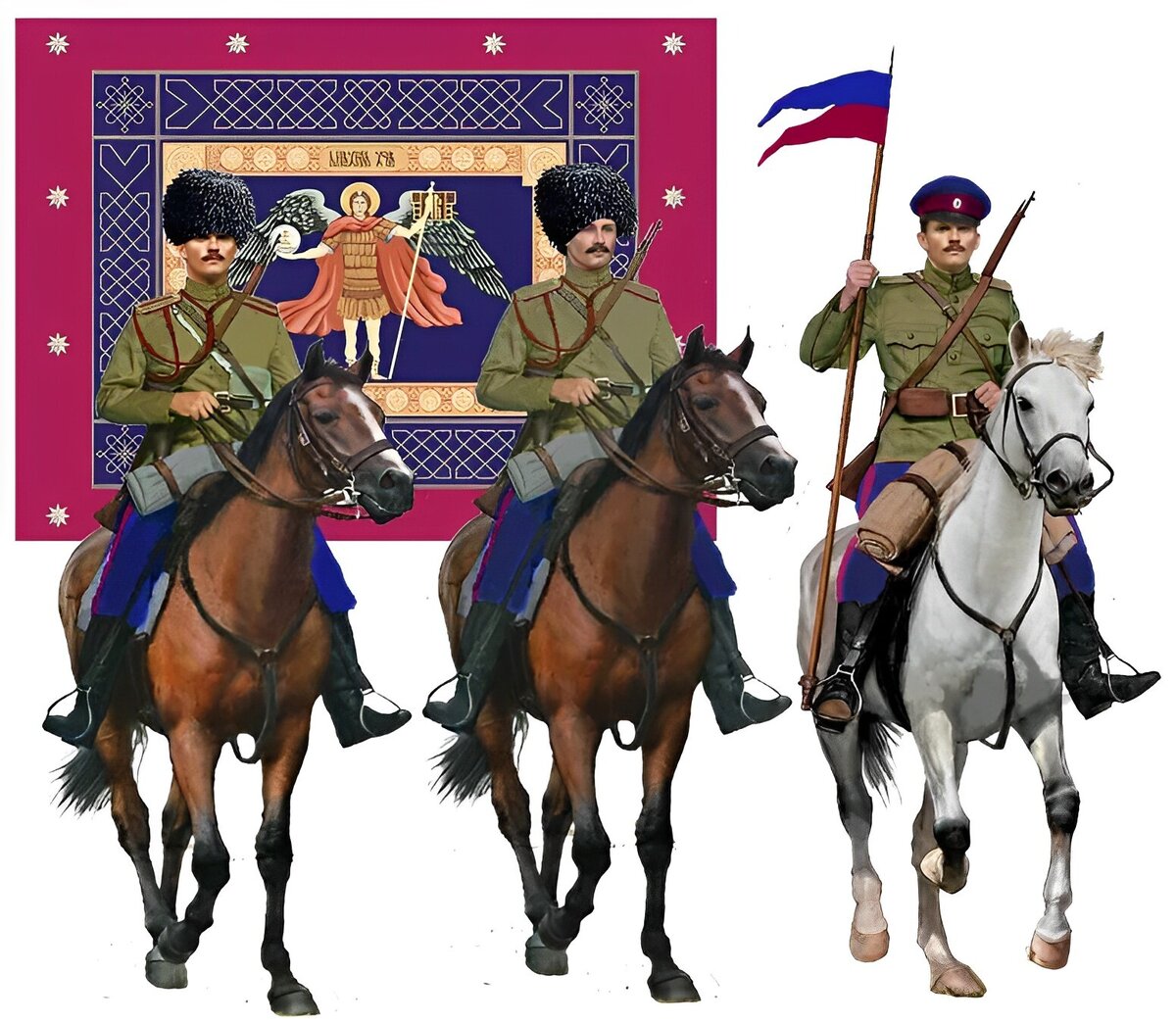 Уральские казаки 1918.