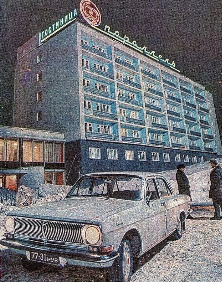 Гостиница 69 параллель. Фото из свободных источников.