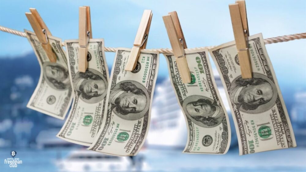 Конвертация Биткоинов в рубли – это отмывание средств