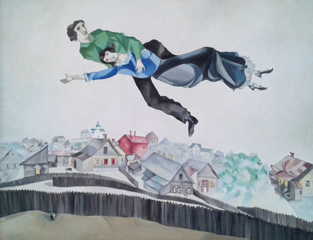 Картина Марка Шагала "Над городом" в Третьяковской галлерее. Фото из интернета