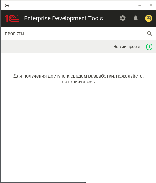 Рисунок 1 - Основное окно программы