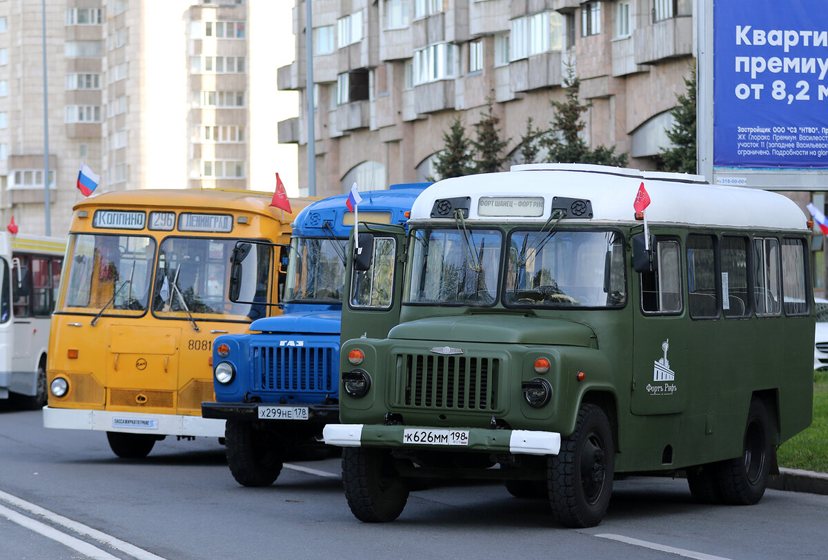 Ретро-парад 2023 в Санкт-Петербурге. Автобусное. | ФотоОхота на автомобили  | Дзен