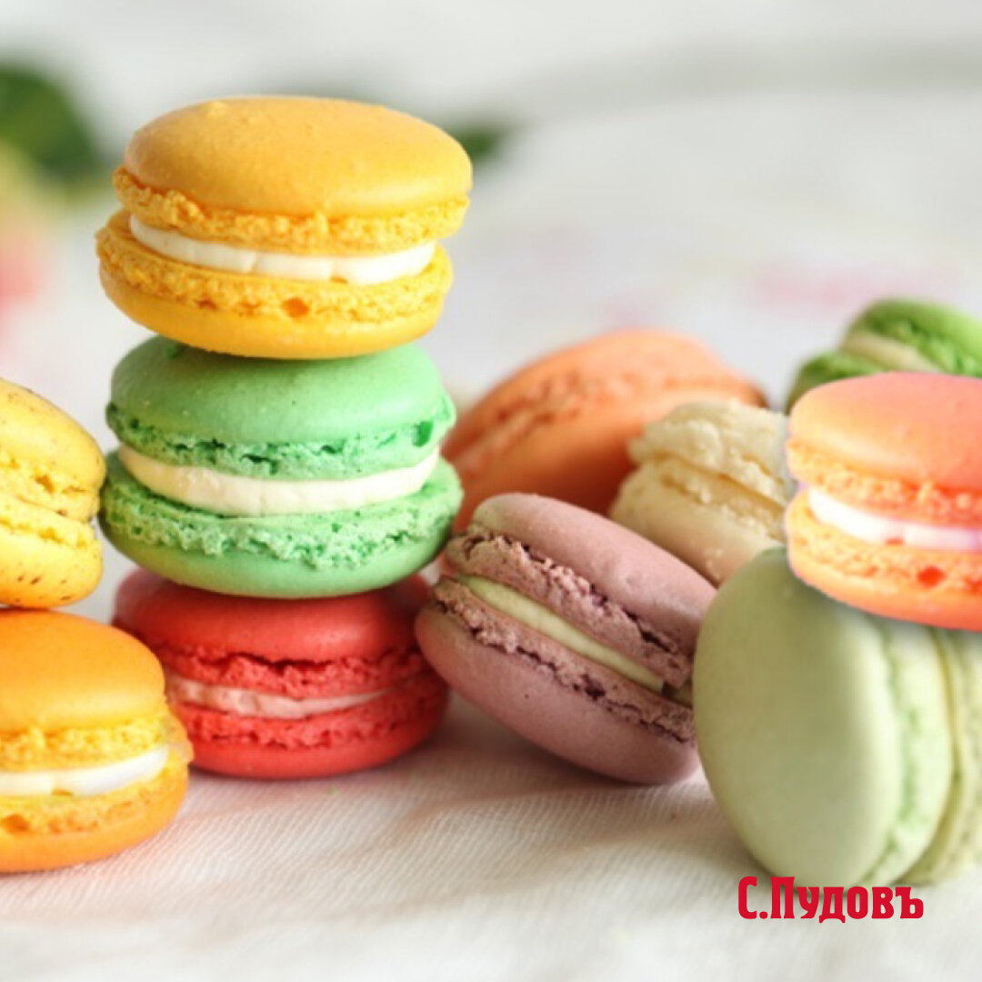 Макаруны