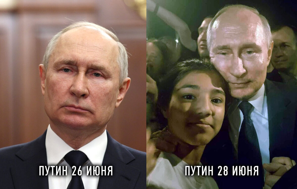 Клоны путина картинка