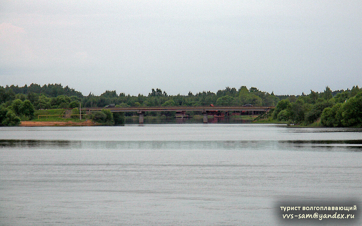 Погода на неделю белый городок тверская