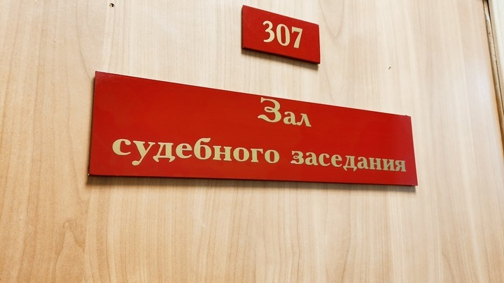ФОТО: ЦАРЬГРАД НОВОСИБИРСК