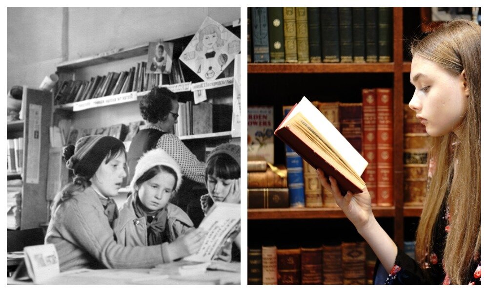 Тогда                                                                                                                                    Сейчас