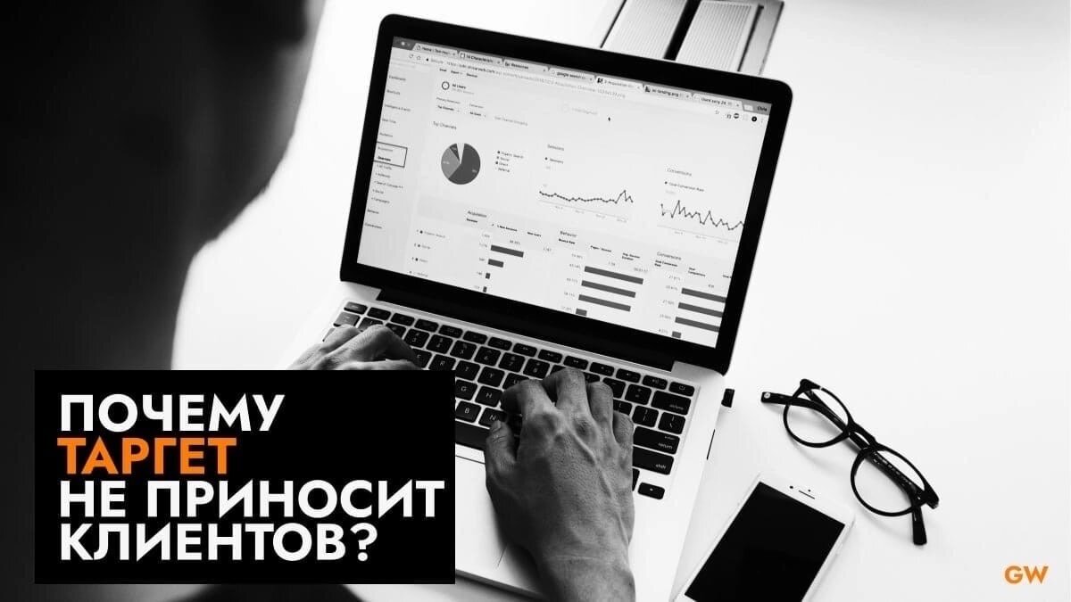 Global Writers | Услуги копирайтера, дизайн, SMM