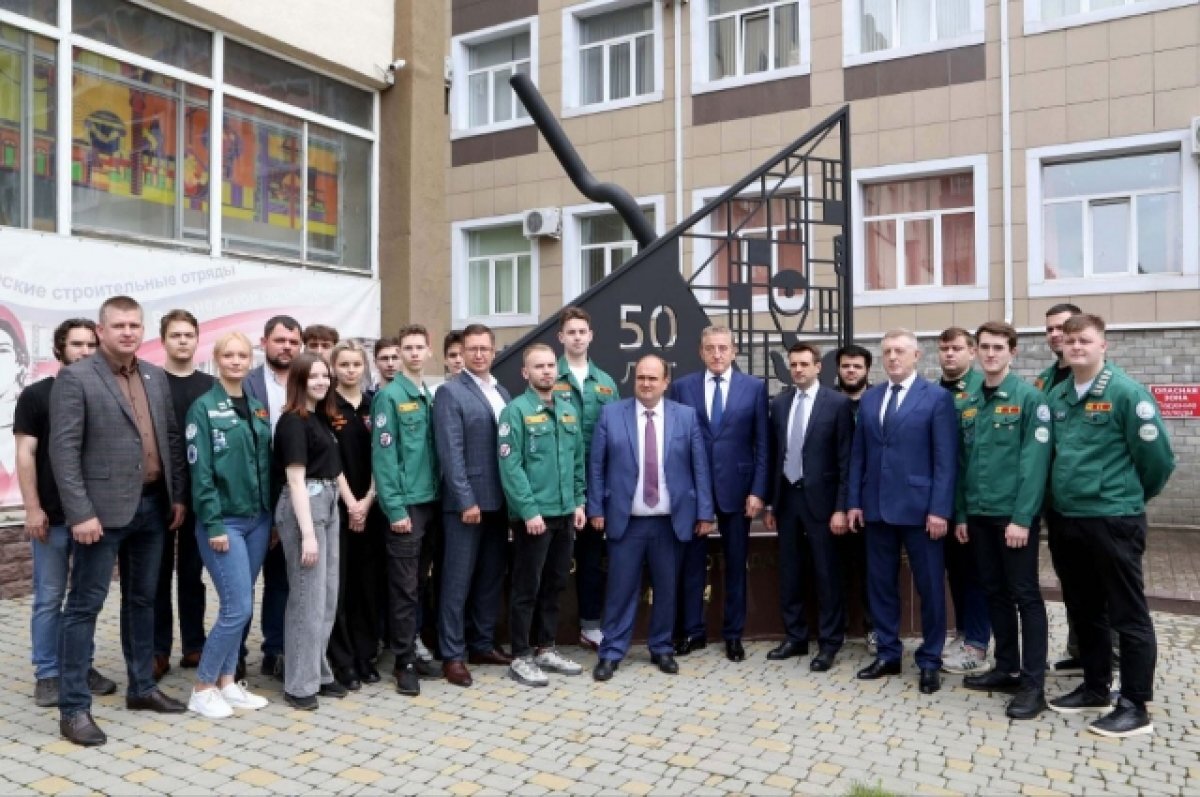    В ВГТУ прошла встреча с представителями землячества Воронежской области