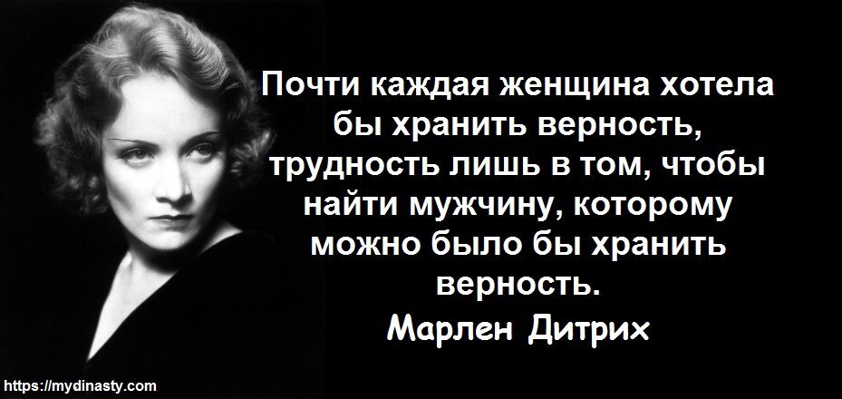 Возраст женщины зависит от планов на будущее