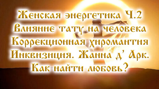 Межрайонная инспекция Федеральной налоговой службы № 16 по Республике Татарстан