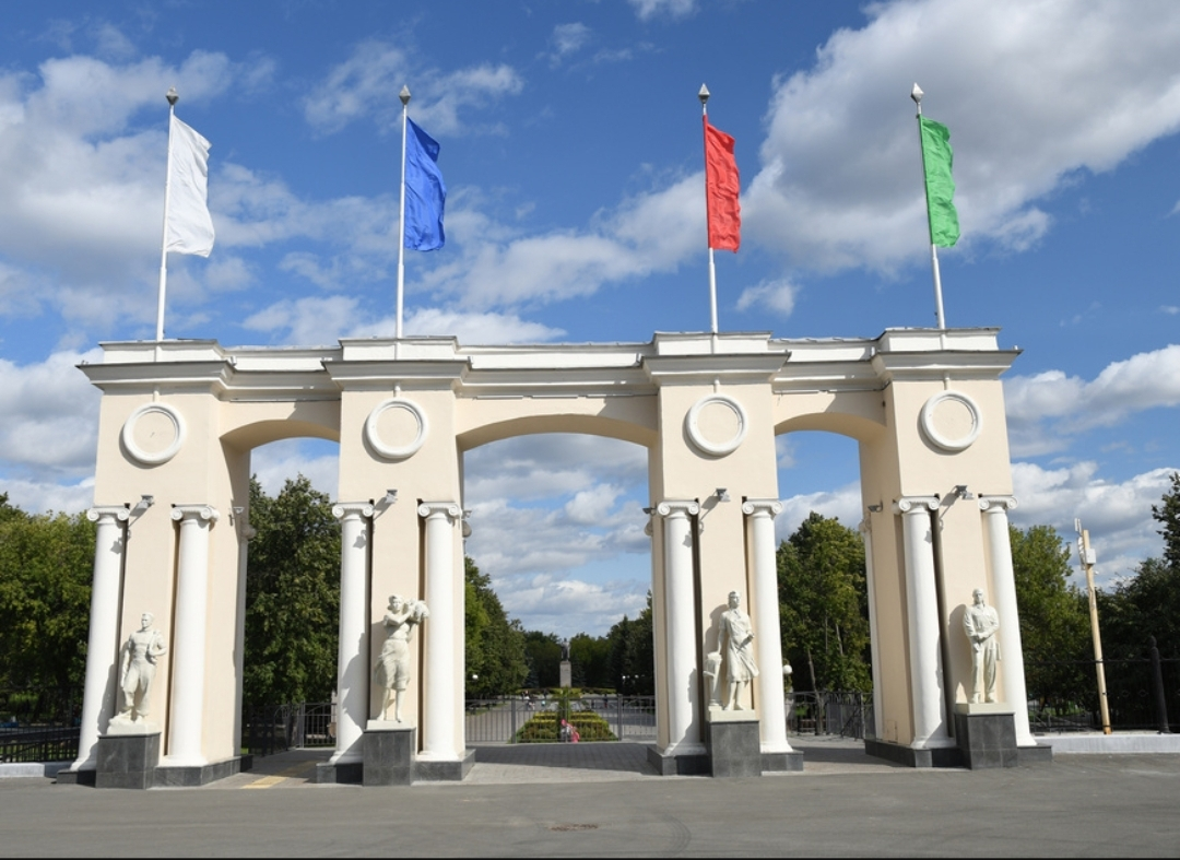 Парк крылья советов. Фото из открытых источников