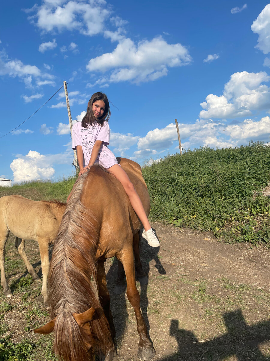 Я и Йылдыз💕