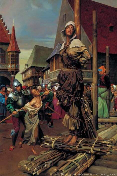 "Костер". Н. Бессонов