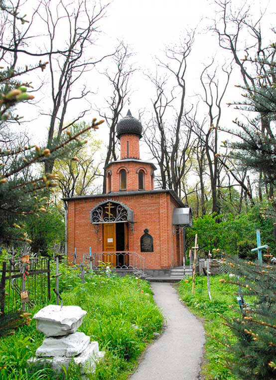 Данный материал взят из сайта azbyka.ru