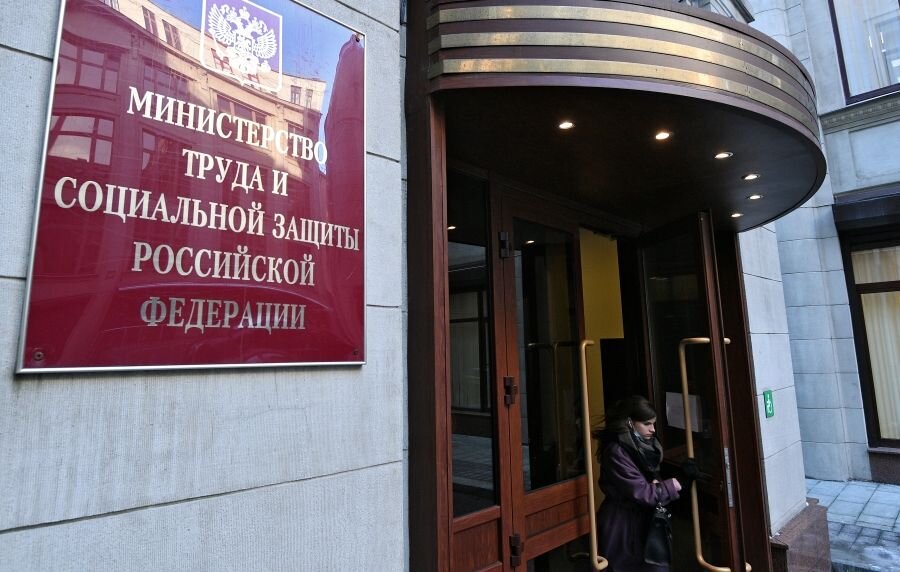    © Максим Блинов/РИА Новости