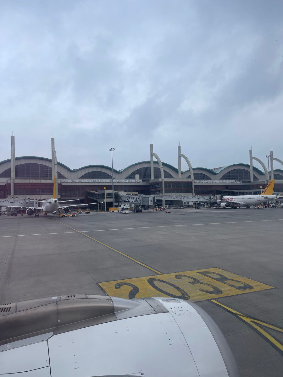 Сабиха Гекчен