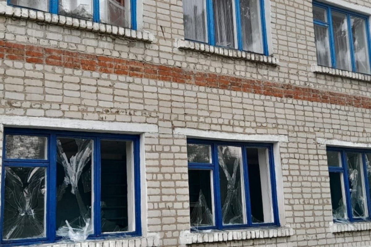    Старовойт сообщил об обстреле села Троицкое в Курской области