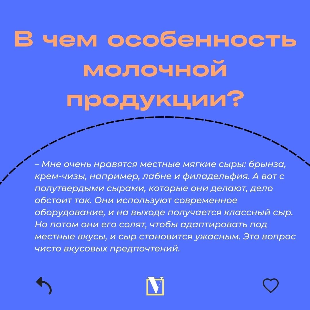 -1-2