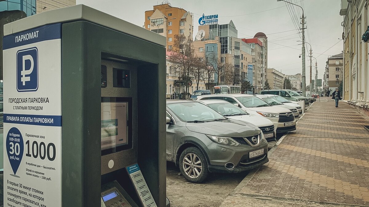 Карта платных парковок белгород