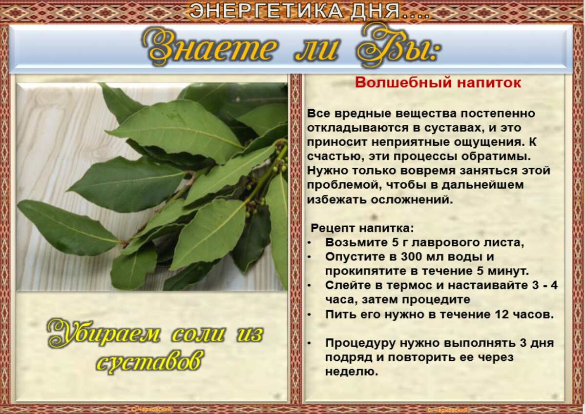 4 июля приметы и поверья