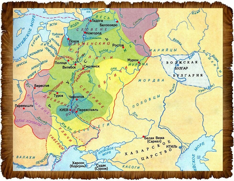 Карта древней руси егэ