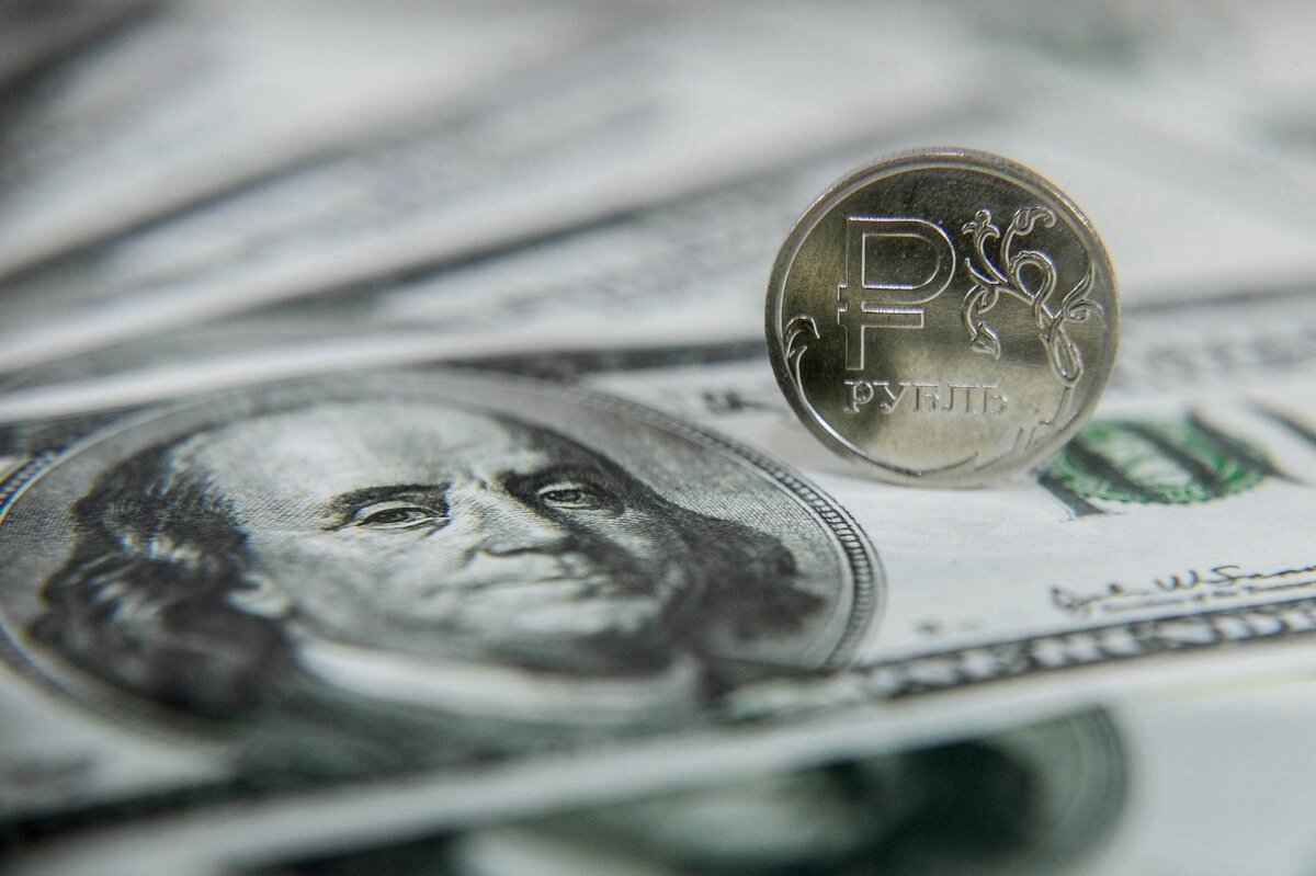 Прогноз курса доллара на неделю