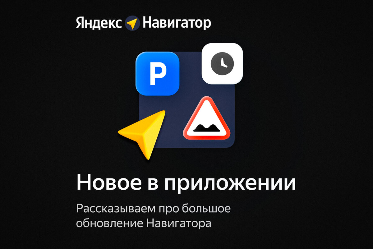 Карта где карта не вижу
