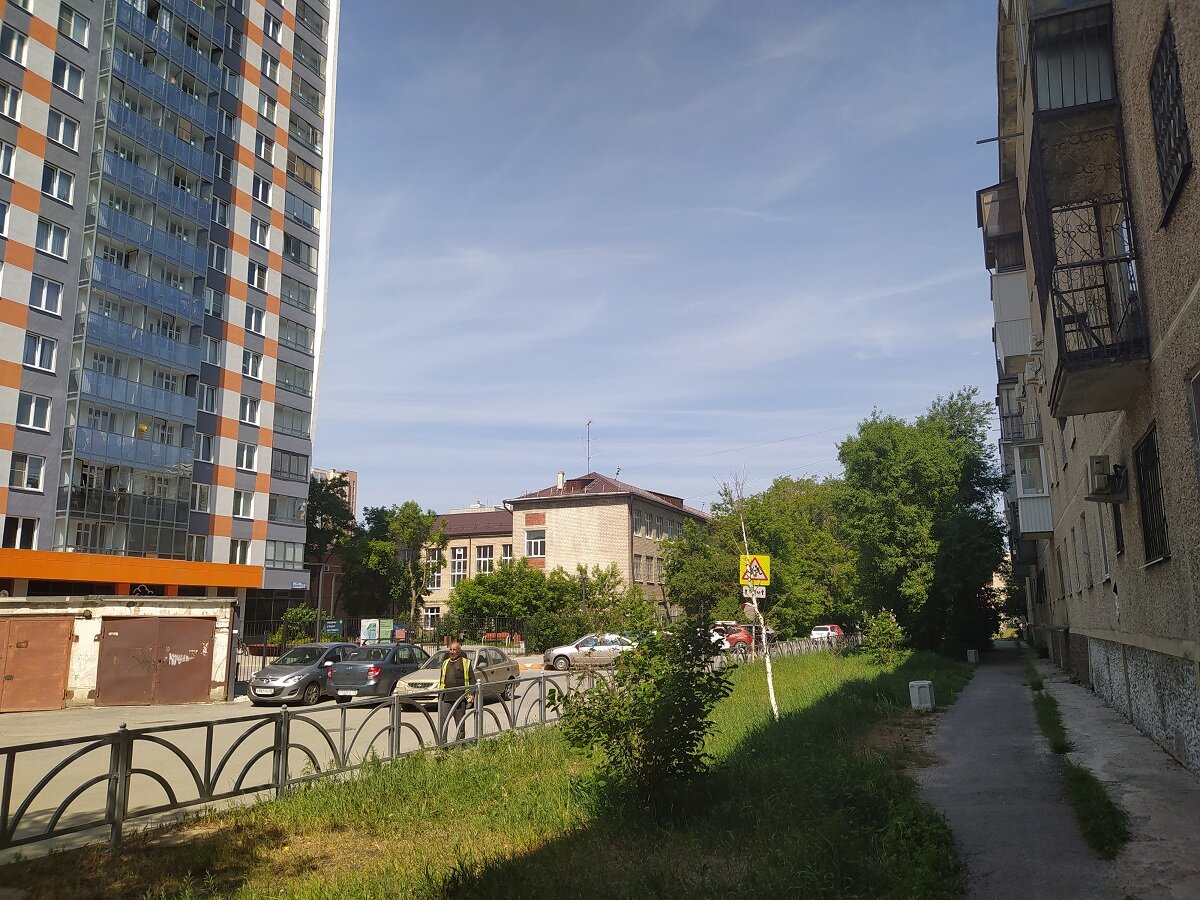 Улица Цвиллинга (Екатеринбург)