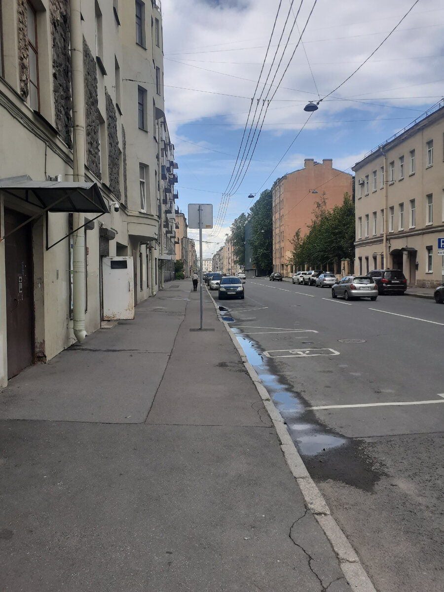 улица Бронницкая.