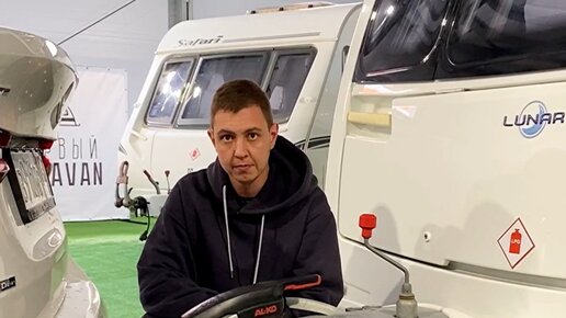 Кемперы, автодома, дома на колесах | Первый Caravan | Как правильно ...