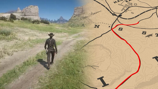 Rdr 2 восстановленная карта