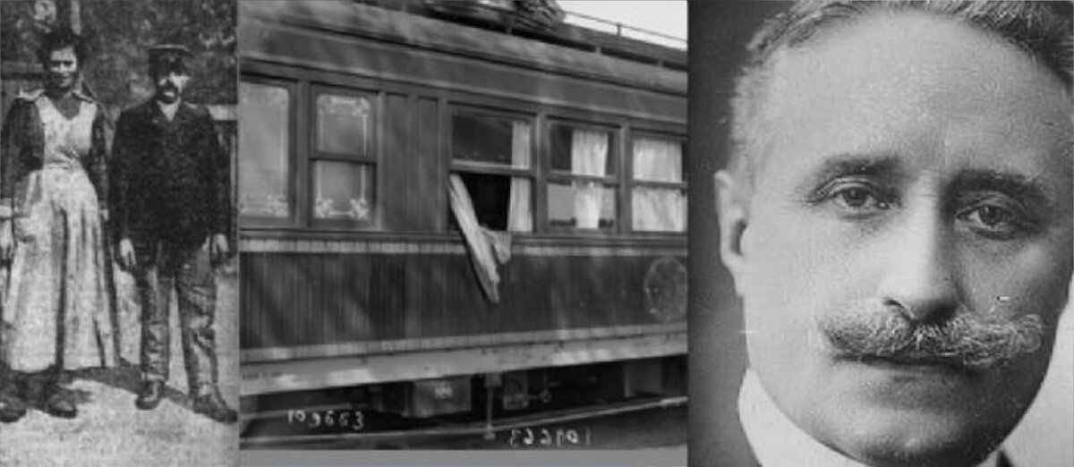 то самое окошко из которого выпал президент и люди которые его обнаружили. картинка из сети.