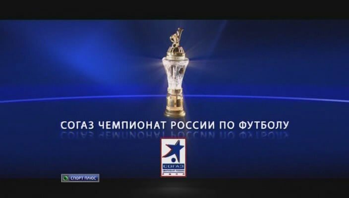 Старый добрый Спорт-плюс с Уткиным и Дементьевым