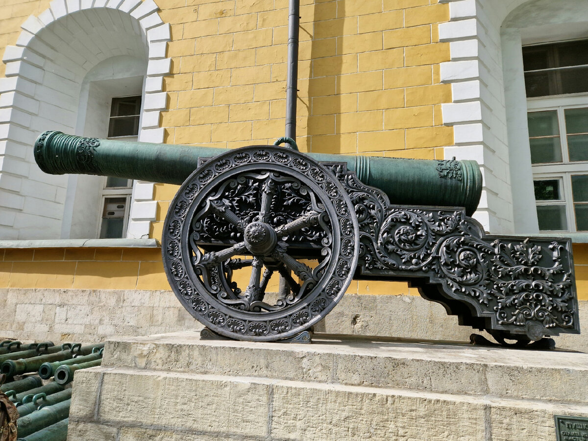 Пушка памятник культуры в каком веке