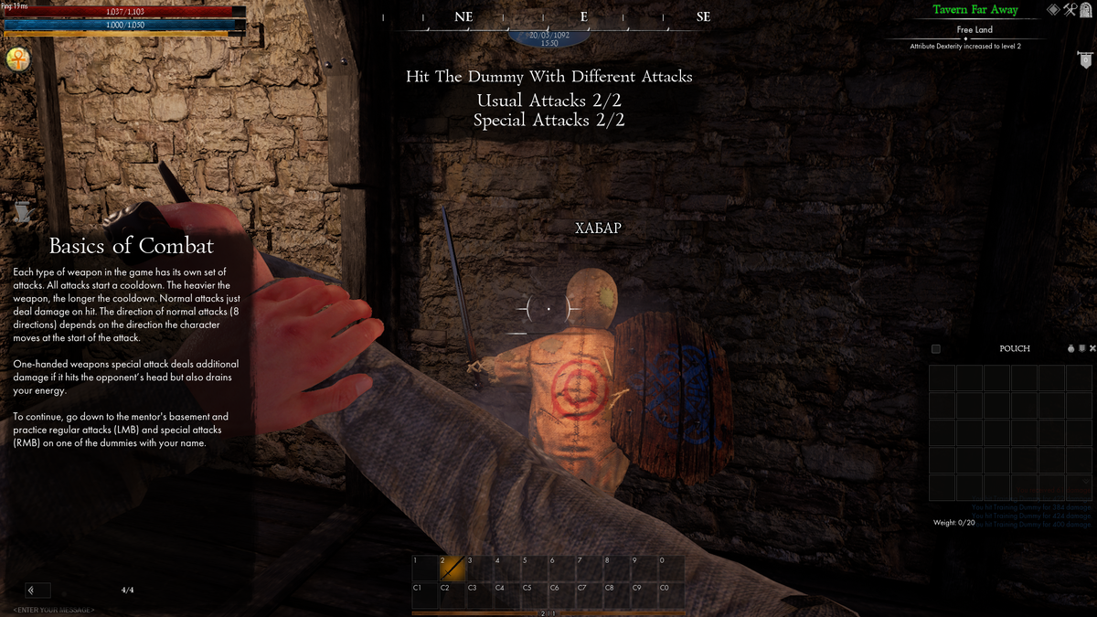 Reign of Guilds обзор новой MMO игры 2023 (тестовая версия ...