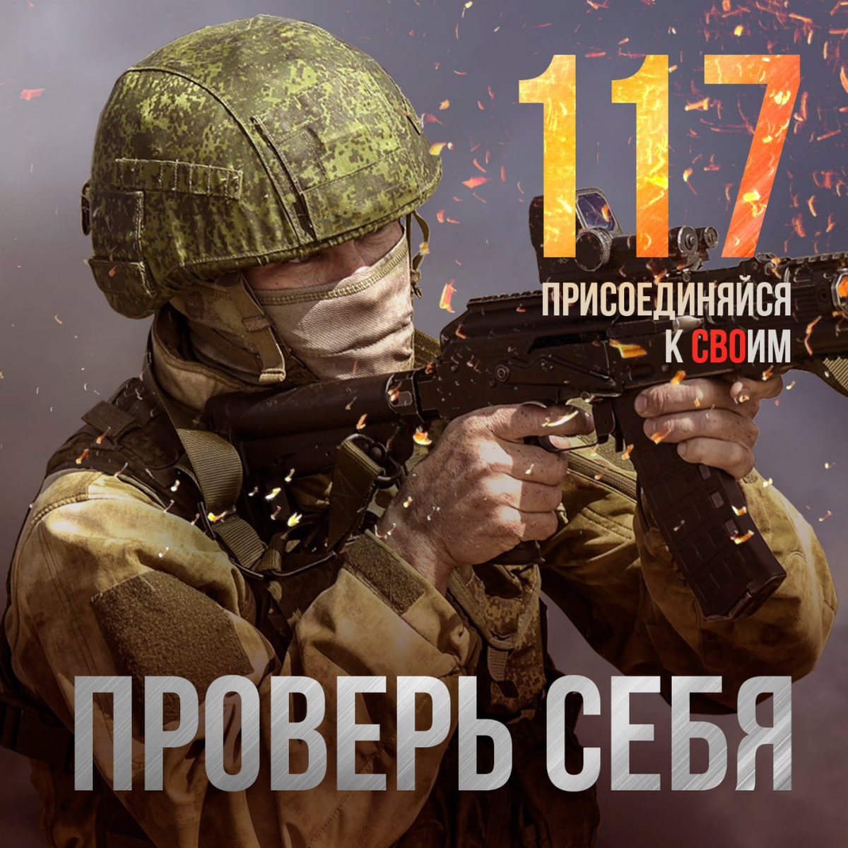 Географическая карта не раз служила подсказкой при выборе