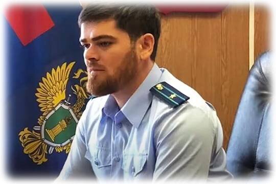    Норильский прокурор Хаважа-Бауди Гутаев брал по-братски