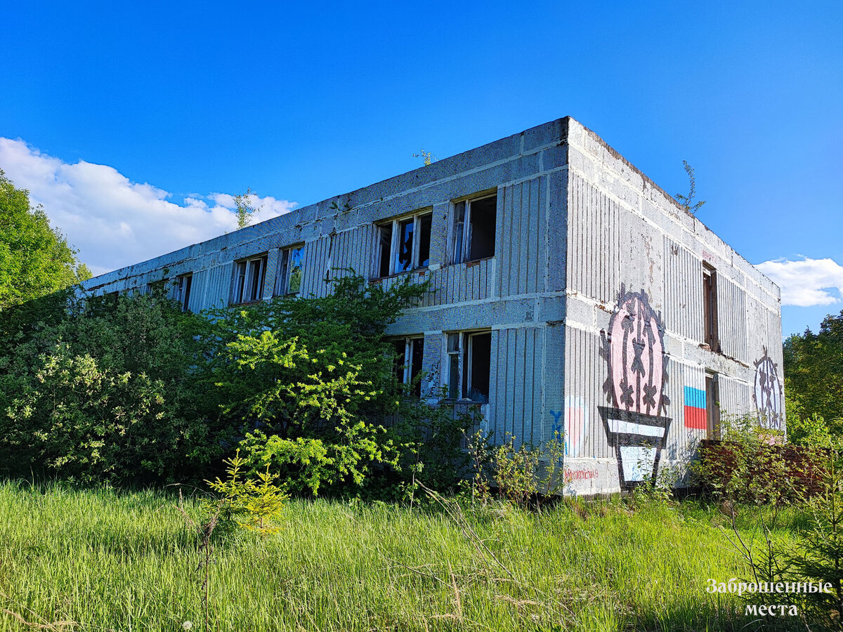 Детский лагерь Каверино. Фото автора 2023г.