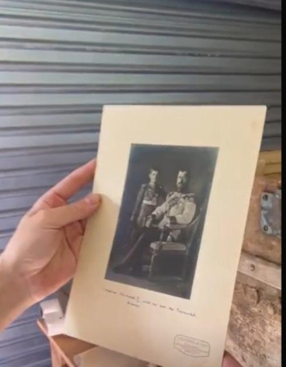 Фотография 