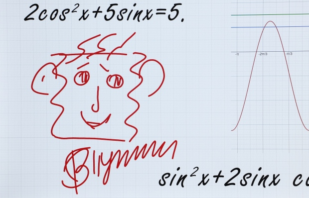 Фото взято с сайта: https://www.thesun.co.uk/news/