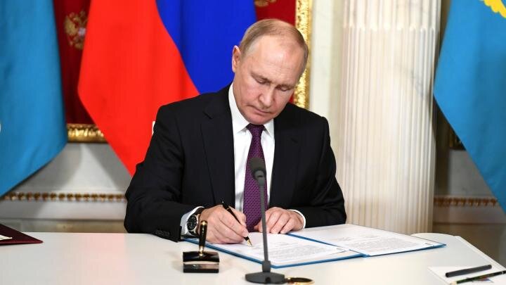 Фото: kremlin.ru